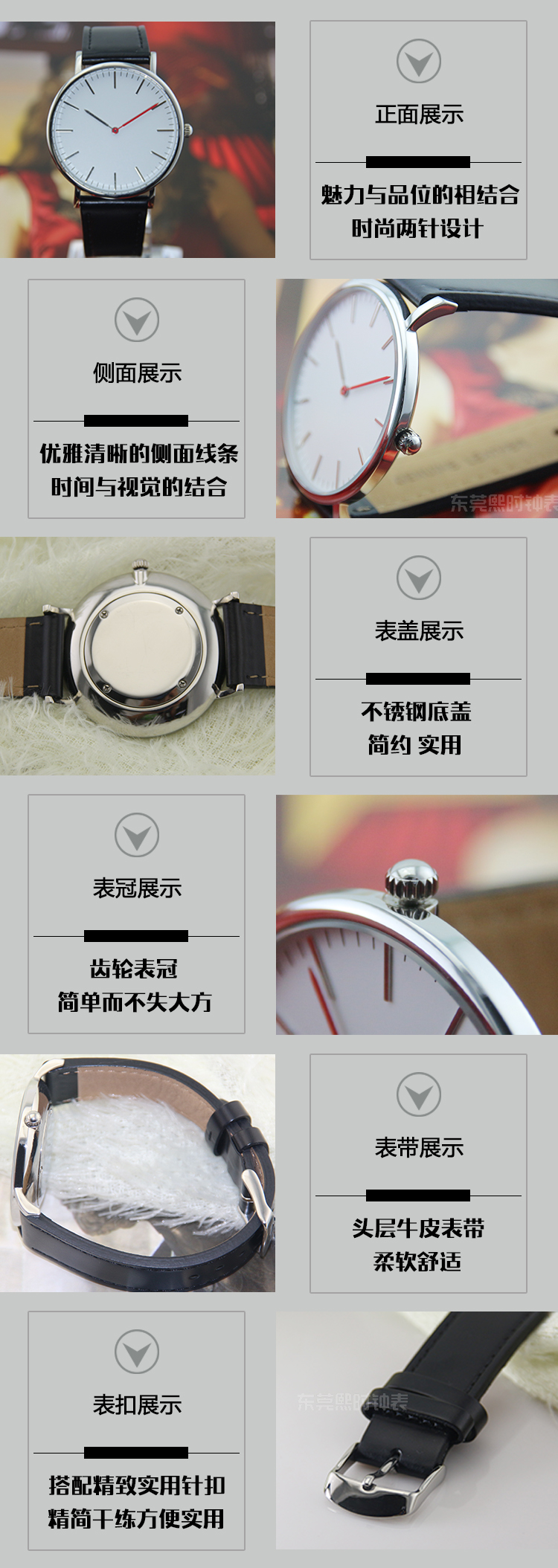商品展示图.jpg