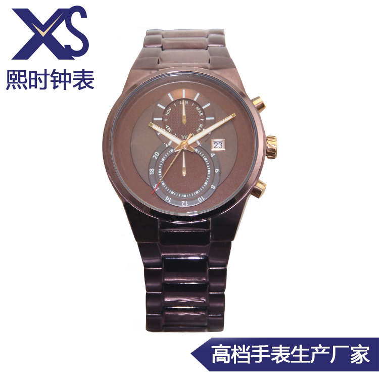 <strong>高品质不锈钢手表 时</strong>